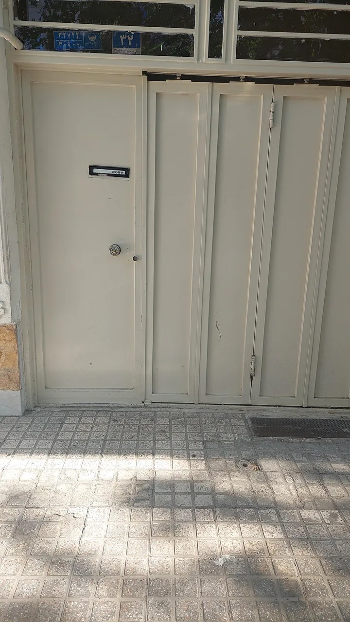 دبستان و پیش دبستانی آئین مهرورزی