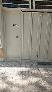 دبستان و پیش دبستانی آئین مهرورزی