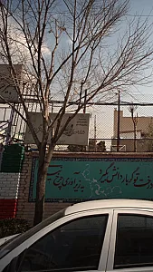 مدرسه قرآن شهیده قزوینی