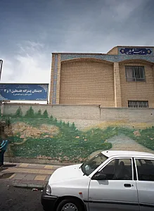 دبستان فلسطین