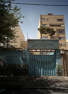 دبیرستان پسرانه صالح