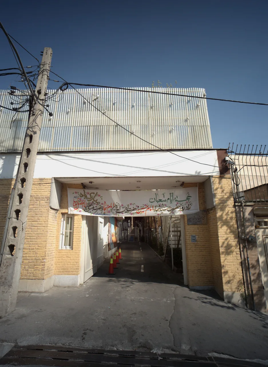 دبیرستان احسان - تصویر 2