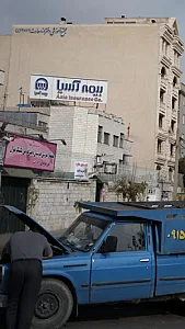 مجتمع اموزشی هنرستان دخترانه پلی تکنیک تهران