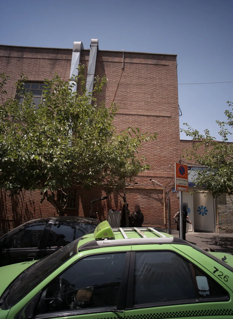 مدرسه فرزانگان 1