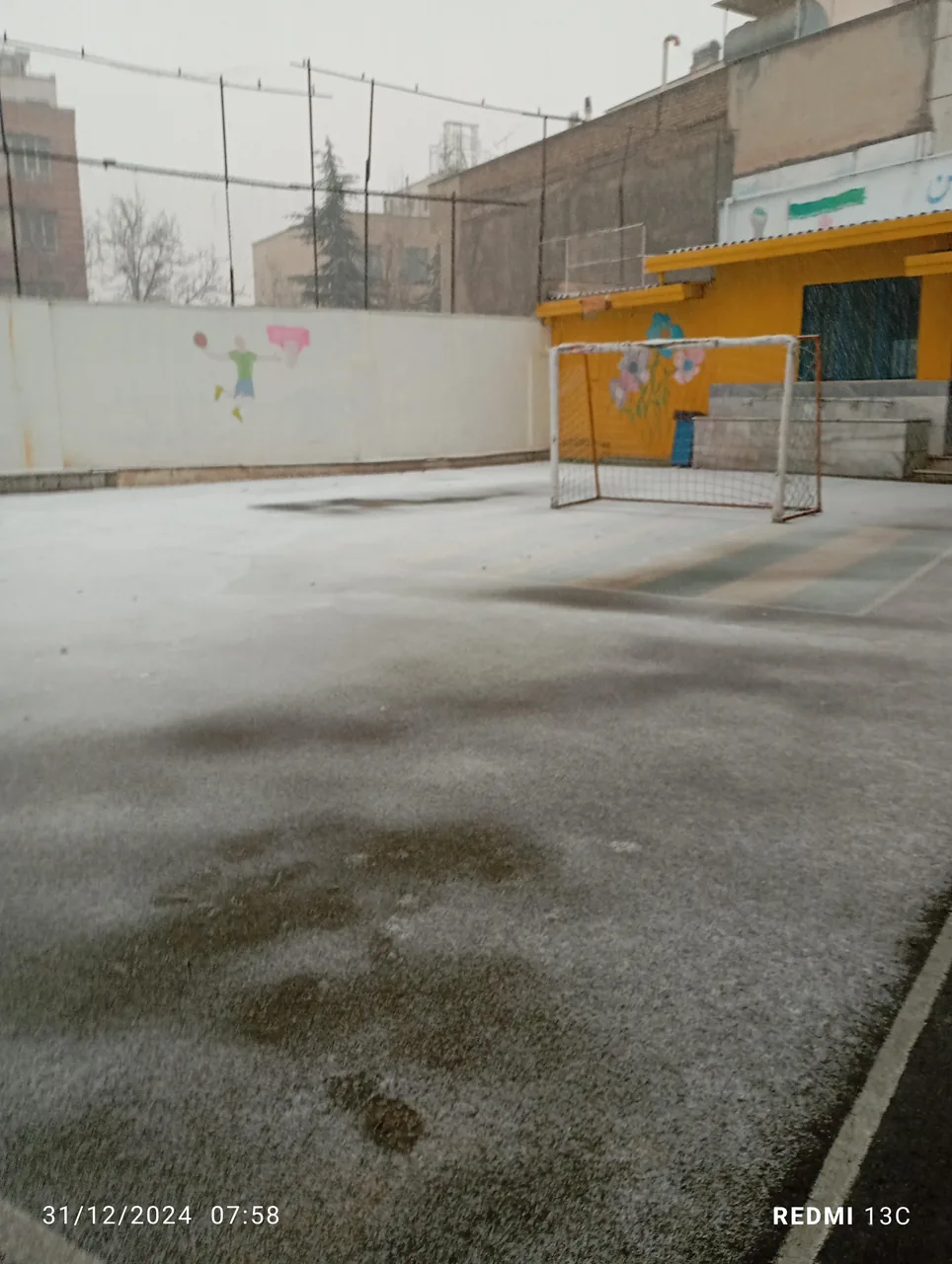 مدرسه حکمت لاجوردی - تصویر 3