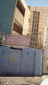 پیش دبستانی دخترانه یاس نبی