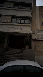 متوسطه دخترانه خرد