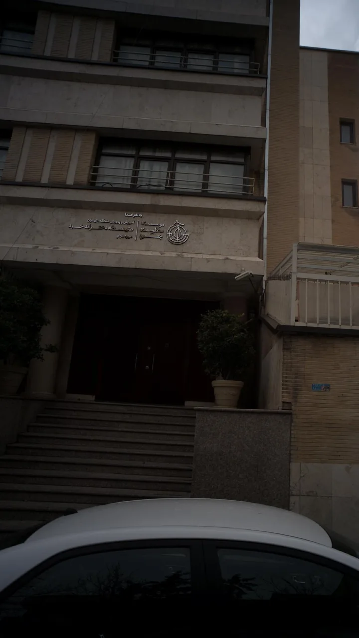 متوسطه دخترانه خرد
