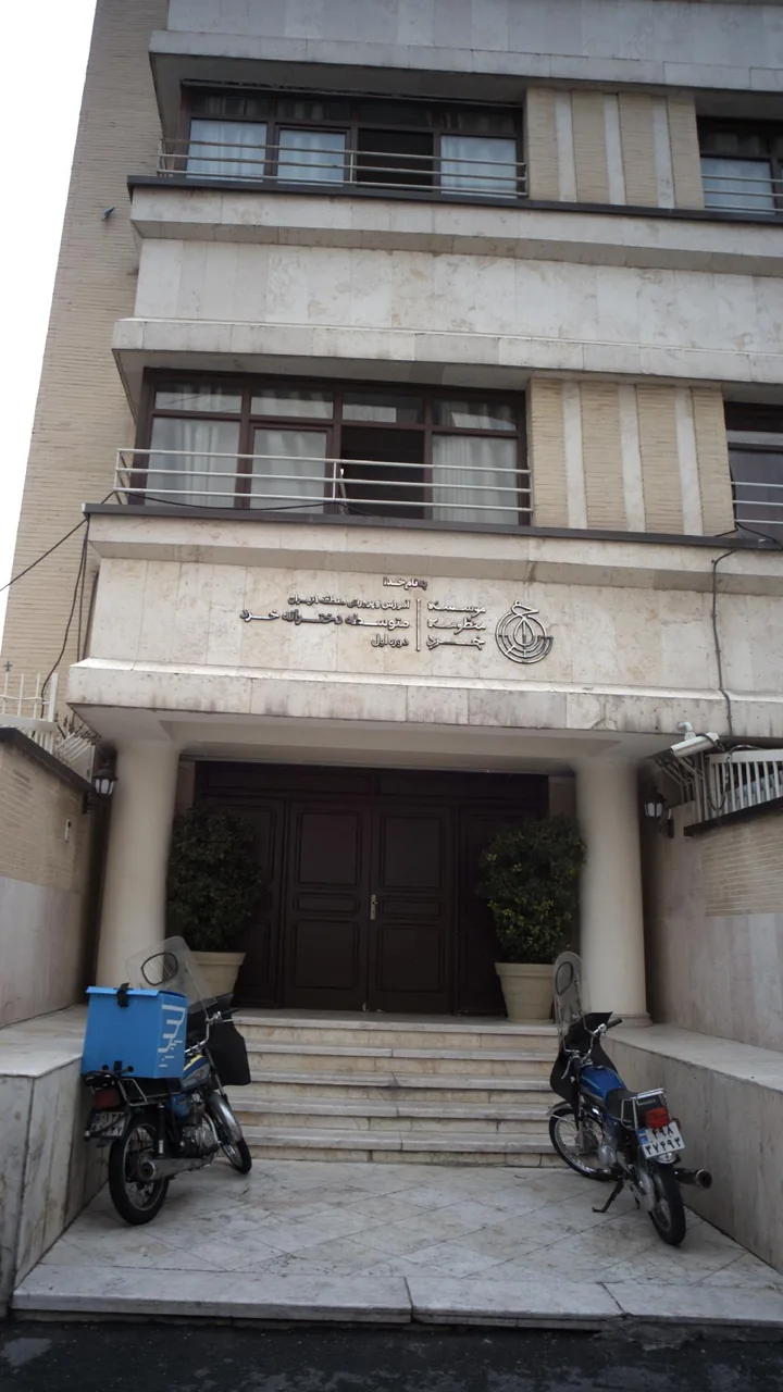 متوسطه دخترانه خرد - تصویر 2