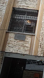 پیش دبستانی و دبستان کوشش