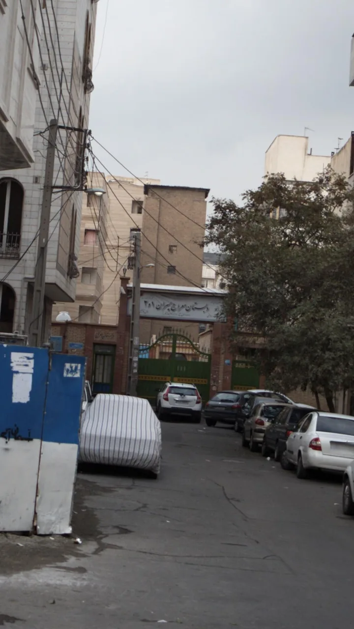 دبستان معراج پسران ۱و۲ - تصویر 3