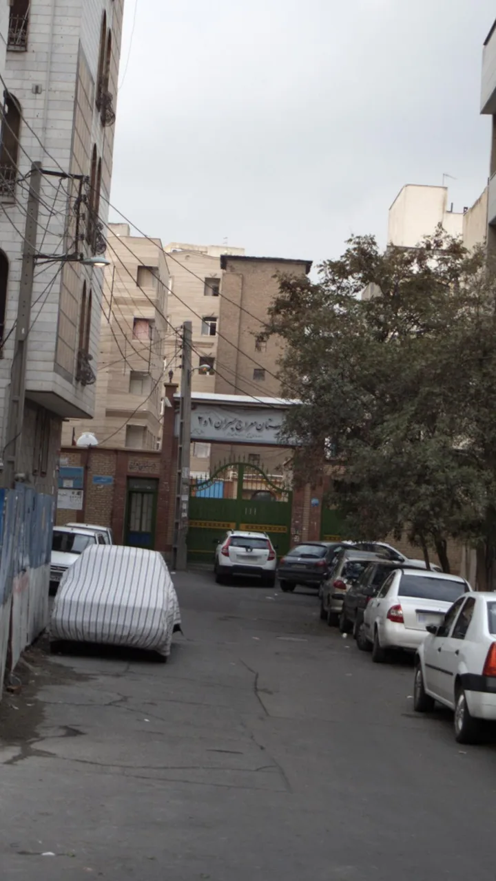 دبستان معراج پسران ۱و۲ - تصویر 4
