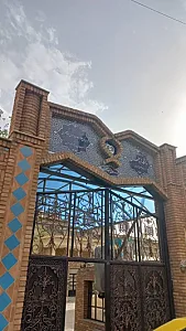 مدرسه عالی مطهری (واحد خواهران)