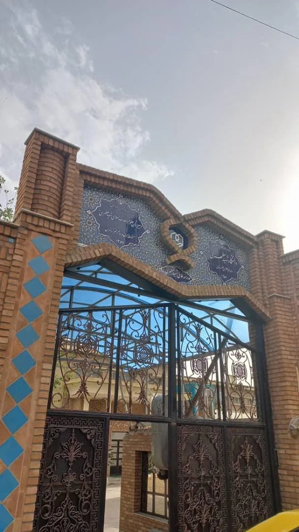مدرسه عالی مطهری (واحد خواهران)