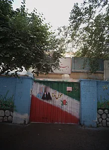 مدرسه ی قرآن هاجر