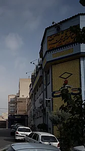 مجتمع آموزشی تربیت پسرانه غیرانتفاعی
