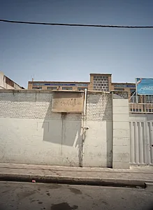 مدرسه قرآن حذیف یمانی