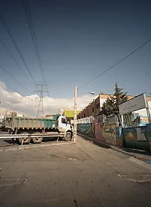 مدرسه قرآن راهنمایی حکمت