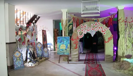 مدرسه خیریه مادر