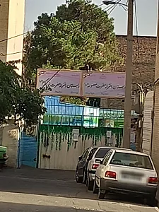 دبستان حضرت معصومه/ نبی اکرم