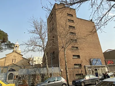 مرکز علمی کاربردی افق