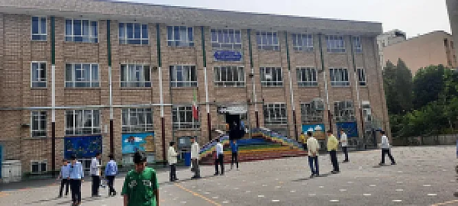دبیرستان شهدا پاسداران نیمه اول