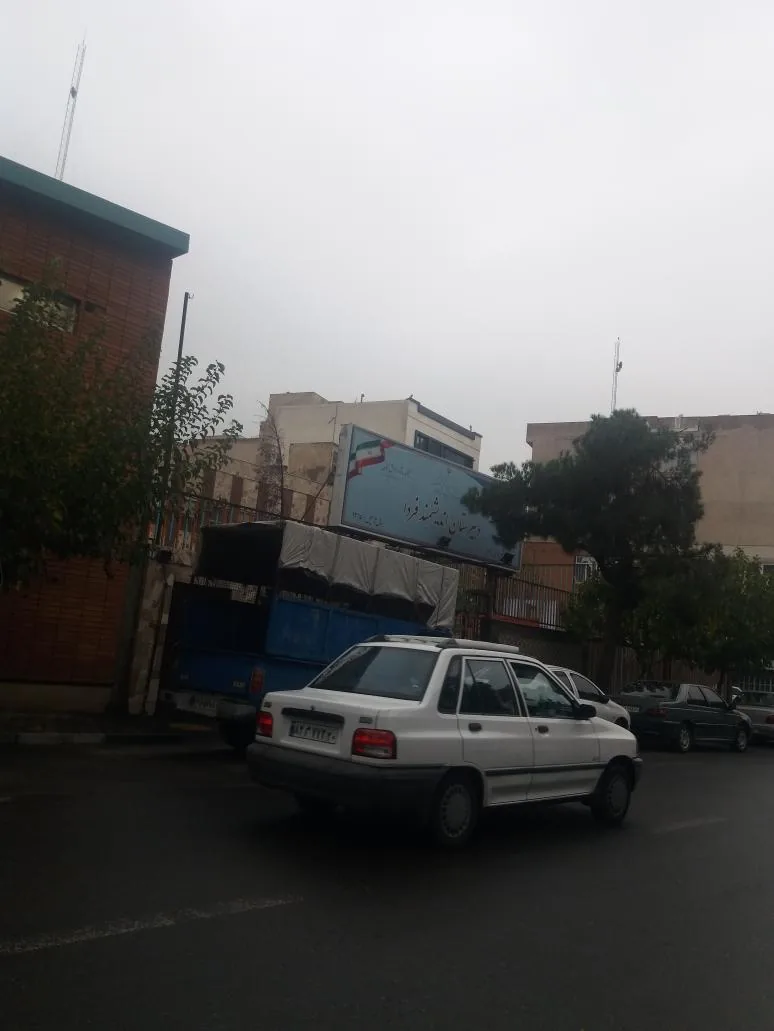 دبیرستان اندیشمند فردا