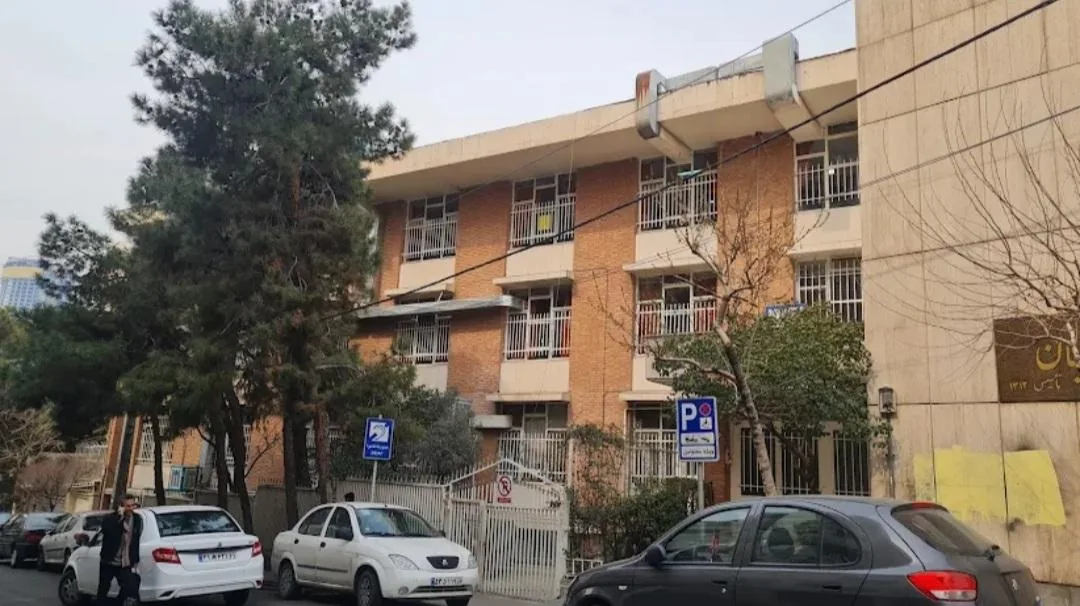 مدرسه ابتدایی ناشنوایان باغچه بان یک - تصویر 2