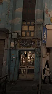 مجتمع آموزشی غیر دولتی روز بهان