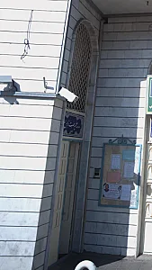 مدرسه علمیّه حضرت نرجس (س)
