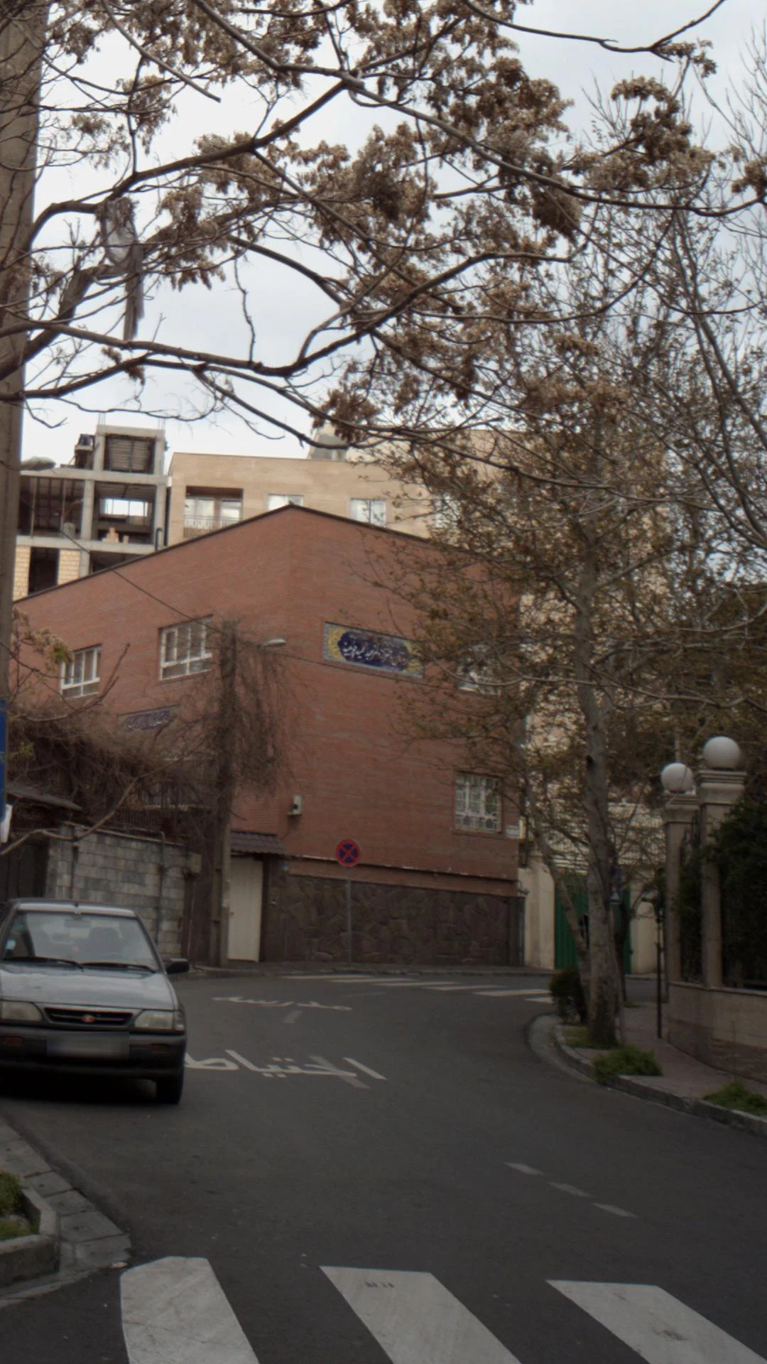 دبستان چوبینه