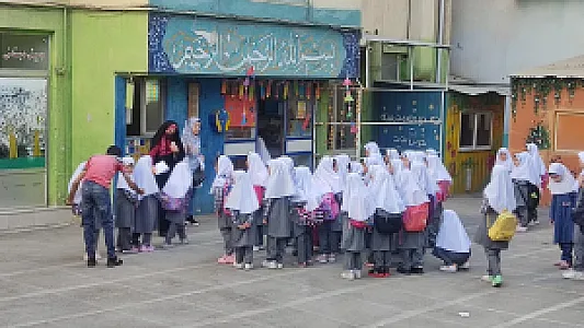 دبستان دولتی دخترانه بقیه الله