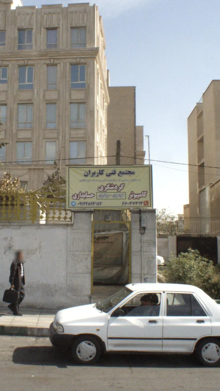 مجتمع فنی کاربران - تصویر 2