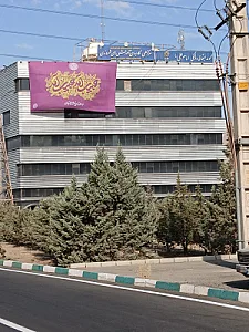 علامه طباطبایی واحد گلستان