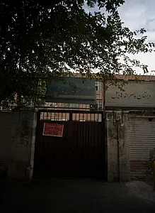 مدرسه ی قرآن هابیل