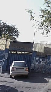 دبیرستان پسرانه امام جواد (ع)