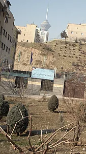 دبیرستان پسرانه نوید صالحین