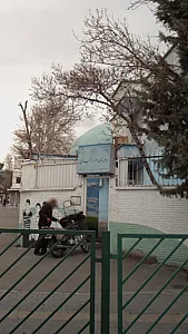 دبیرستان پسرانه شهید غیبی