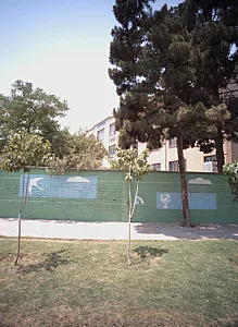 دبیرستان امام هادی ع