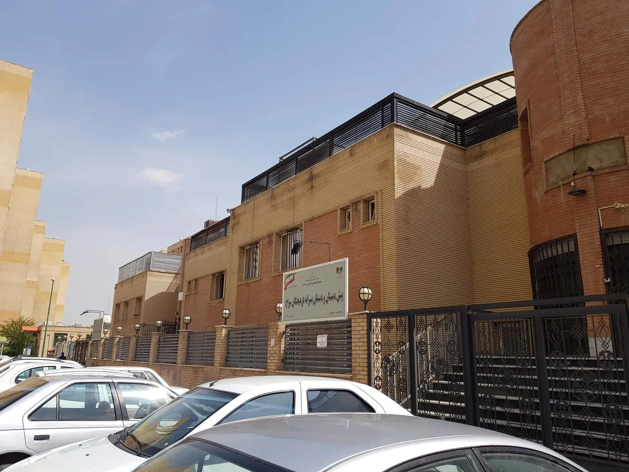 دبیرستان پسرانه فرهیختگان سراج - تصویر 2