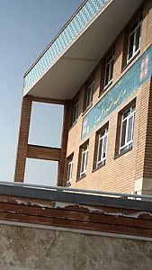 مدرسه شکوه مُقربی