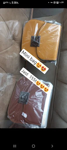 فروشگاه کیف و کفش تبریز