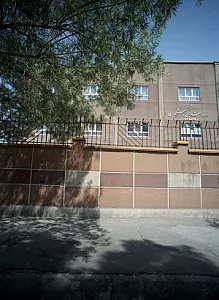 مدرسه ابتدایی میثم