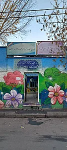 دبیرستان شهیدان مجتهدی