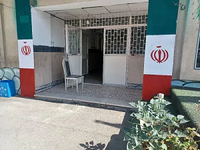 دبیرستان شهدای سپاه