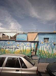 دبستان هوشمند پسرانه شیخ طوسی