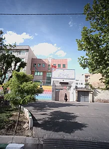 دبیرستان پسرانه فیض
