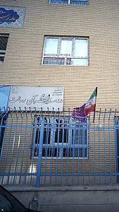مدرسه ی قرآن رسالت