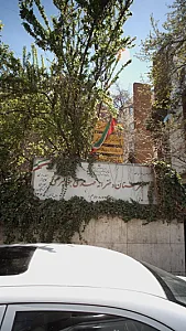 هنرستان دخترانه مهدی جواهری