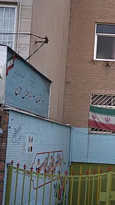 دبیرستان پسرانه پویش نوین